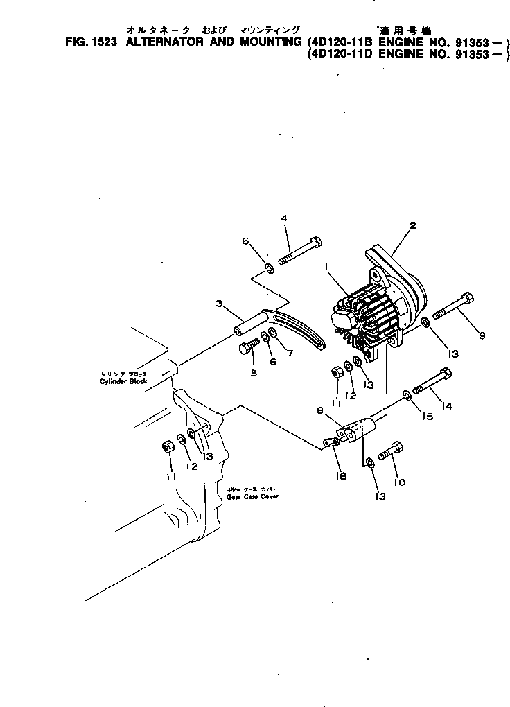 Болт 01051-31430  Komatsu