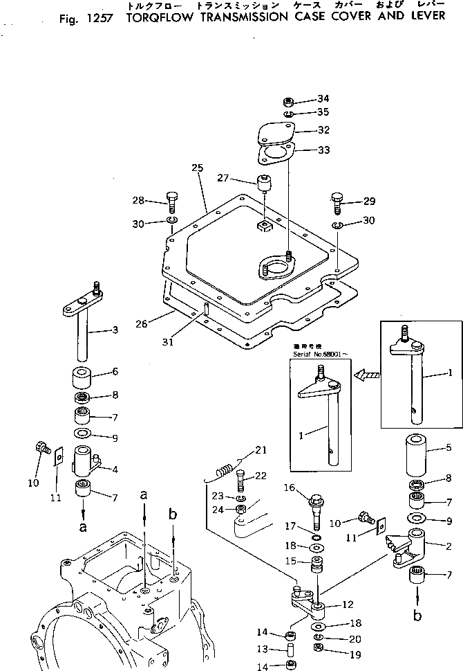 Болт 125-15-11451  Komatsu