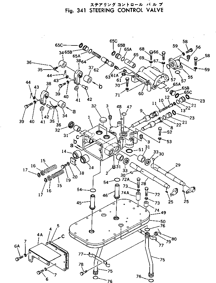 Кольцо 177-40-11170  Komatsu