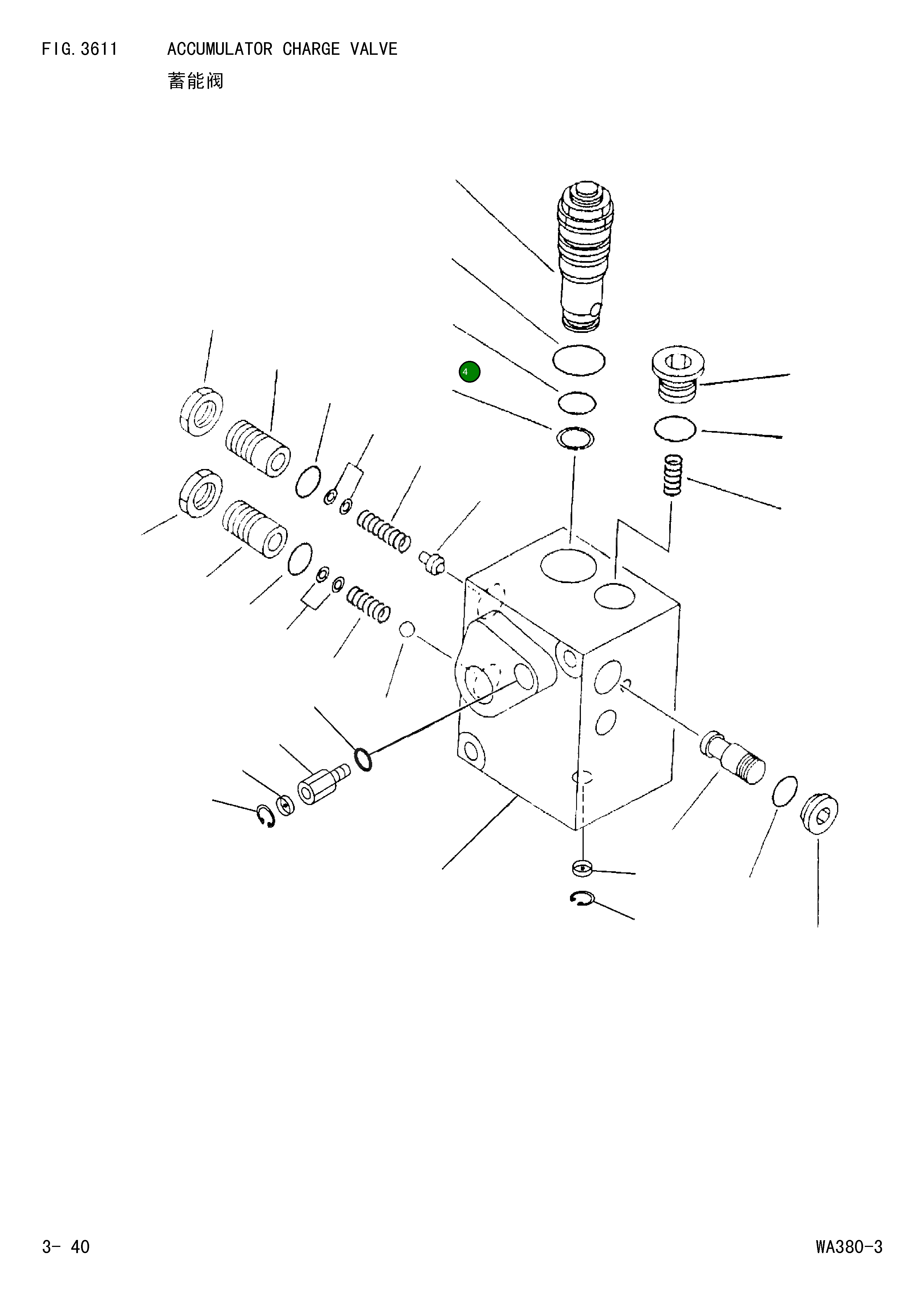 Кольцо уплотнительное (O-Ring) 421-43-27470 Komatsu