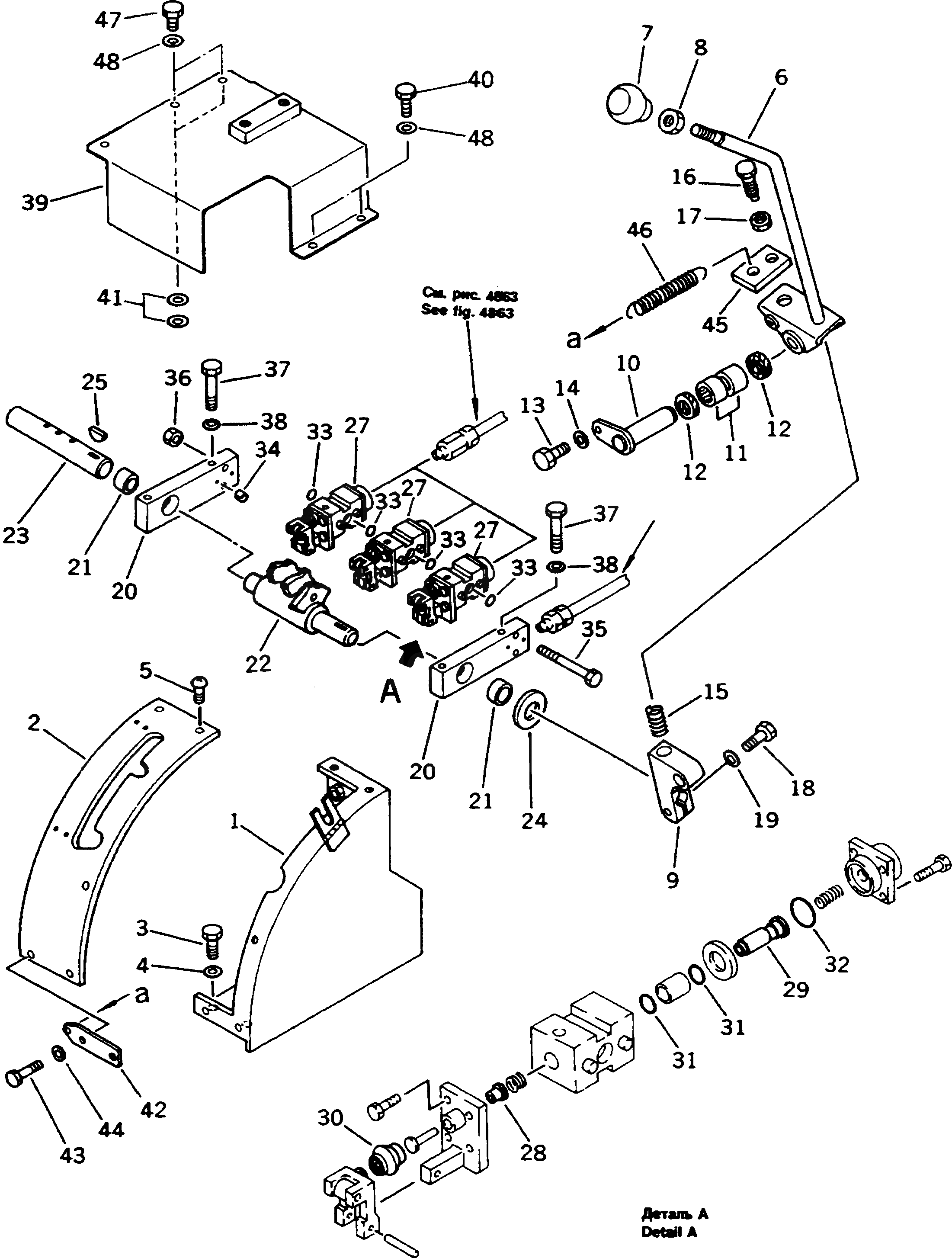 Кольцо уплотнительное (O-Ring) 02890-41010  Komatsu