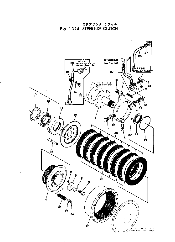 Болт 101-22-21120  Komatsu