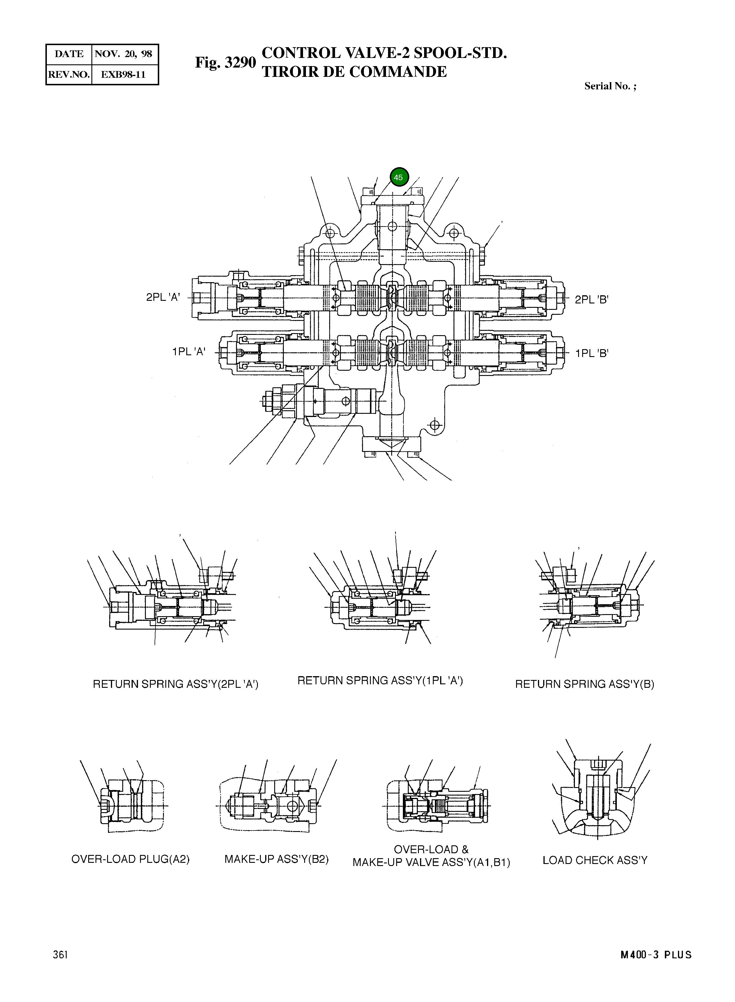 Кольцо уплотнительное (O-Ring) 0200-119 Komatsu