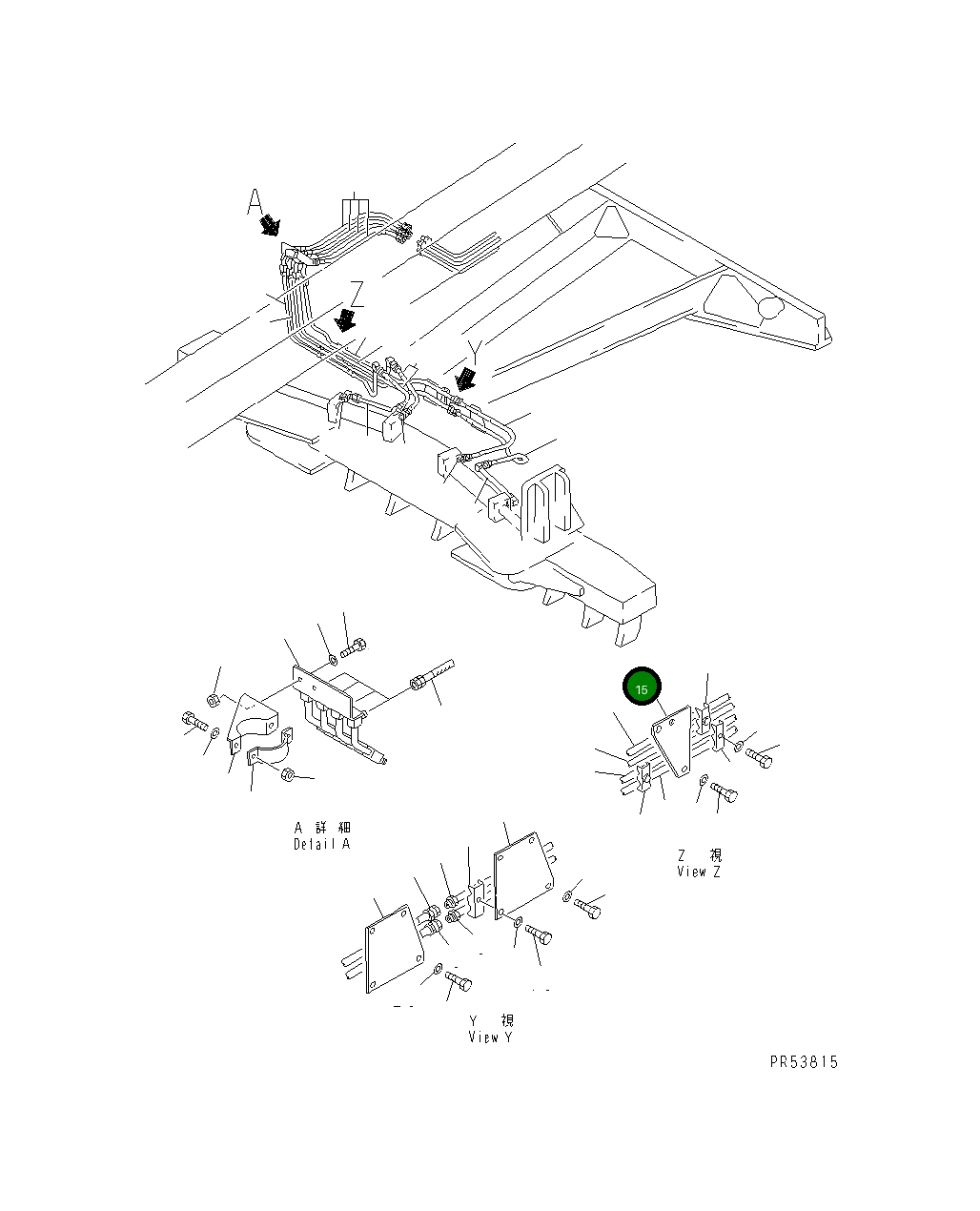Крышка 234-977-2921 Komatsu