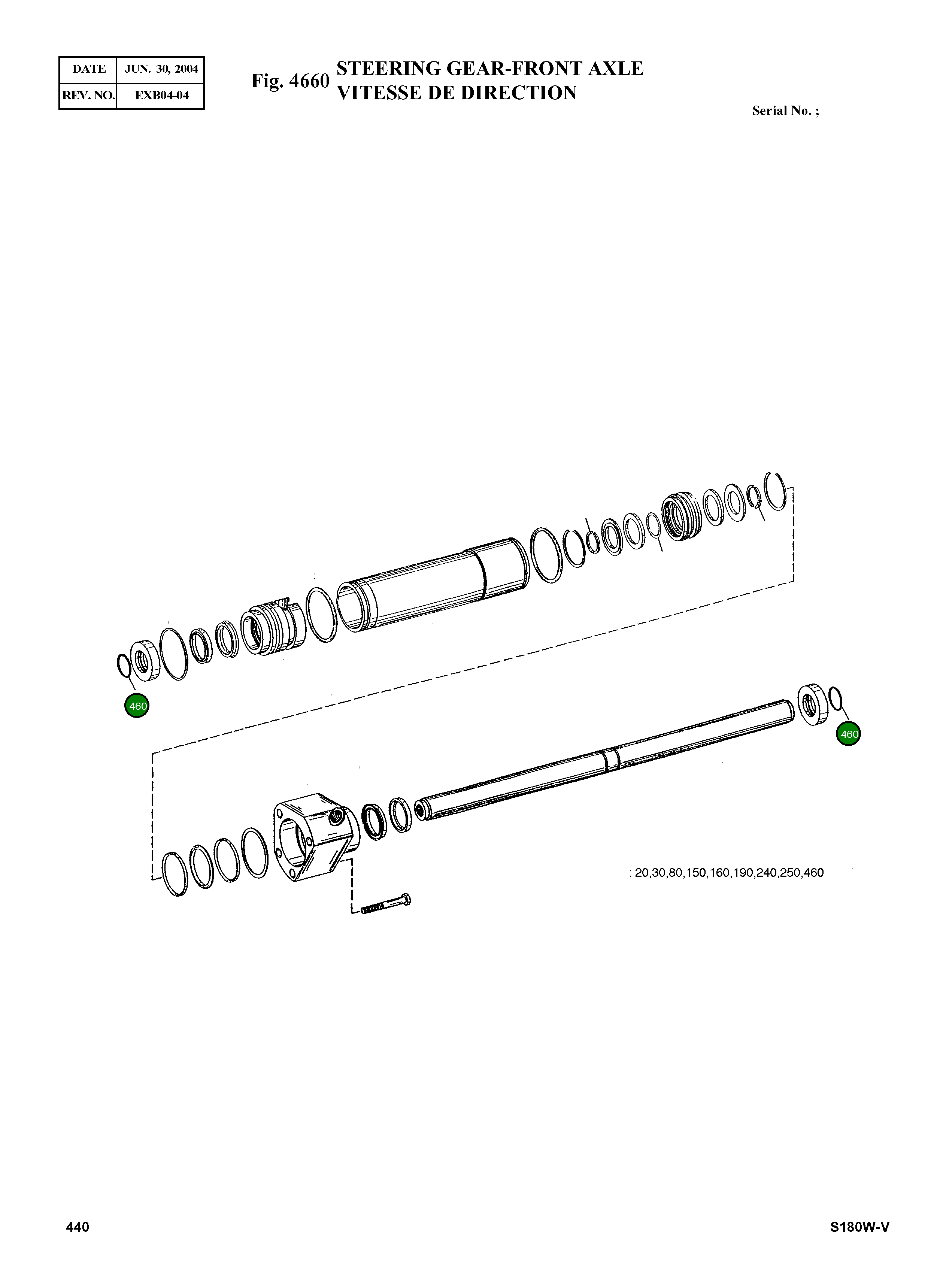 Кольцо уплотнительное (O-Ring) 0634 306 328 Komatsu