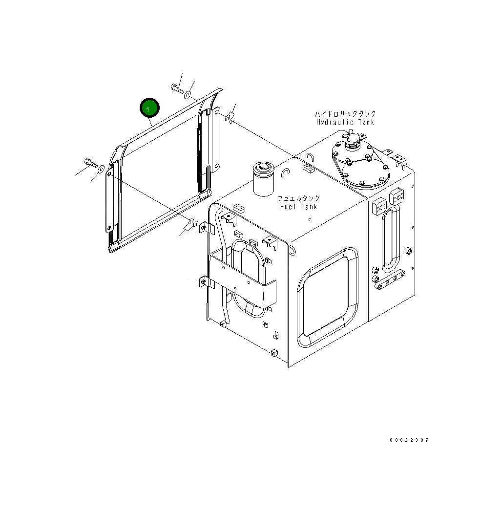 Крышка 20G-54-33461  Komatsu