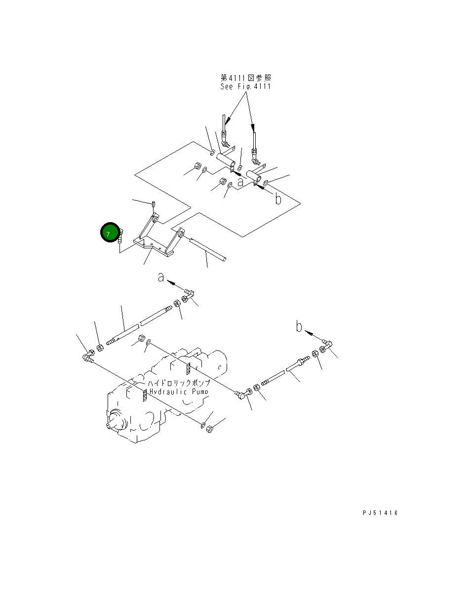 Болт 02010-70470 Komatsu