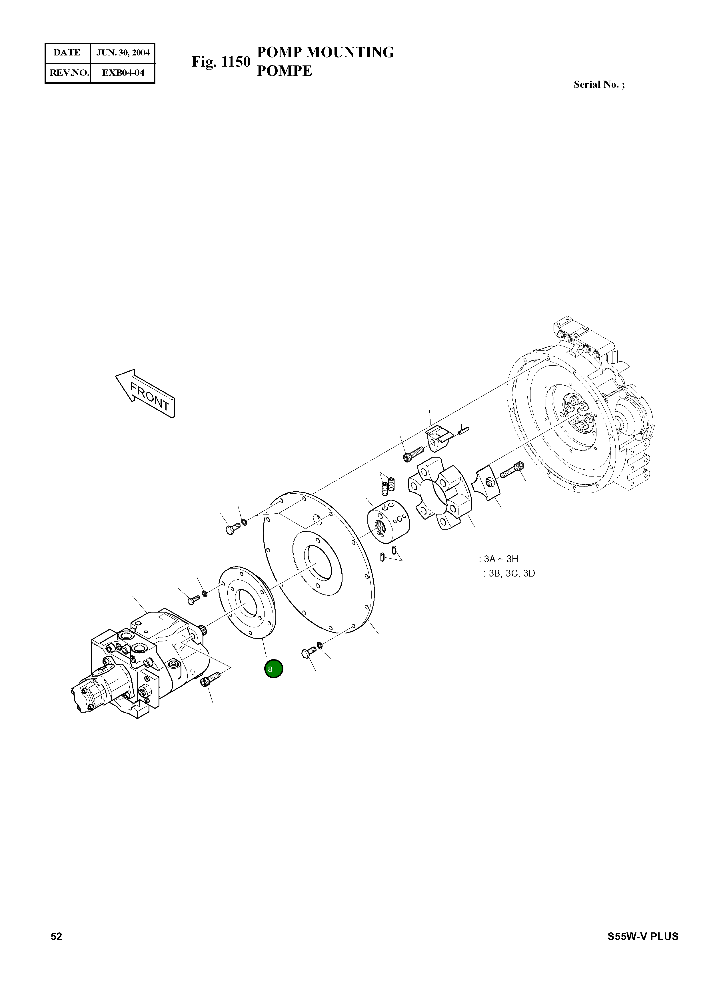 Крышка 229-00016 Komatsu