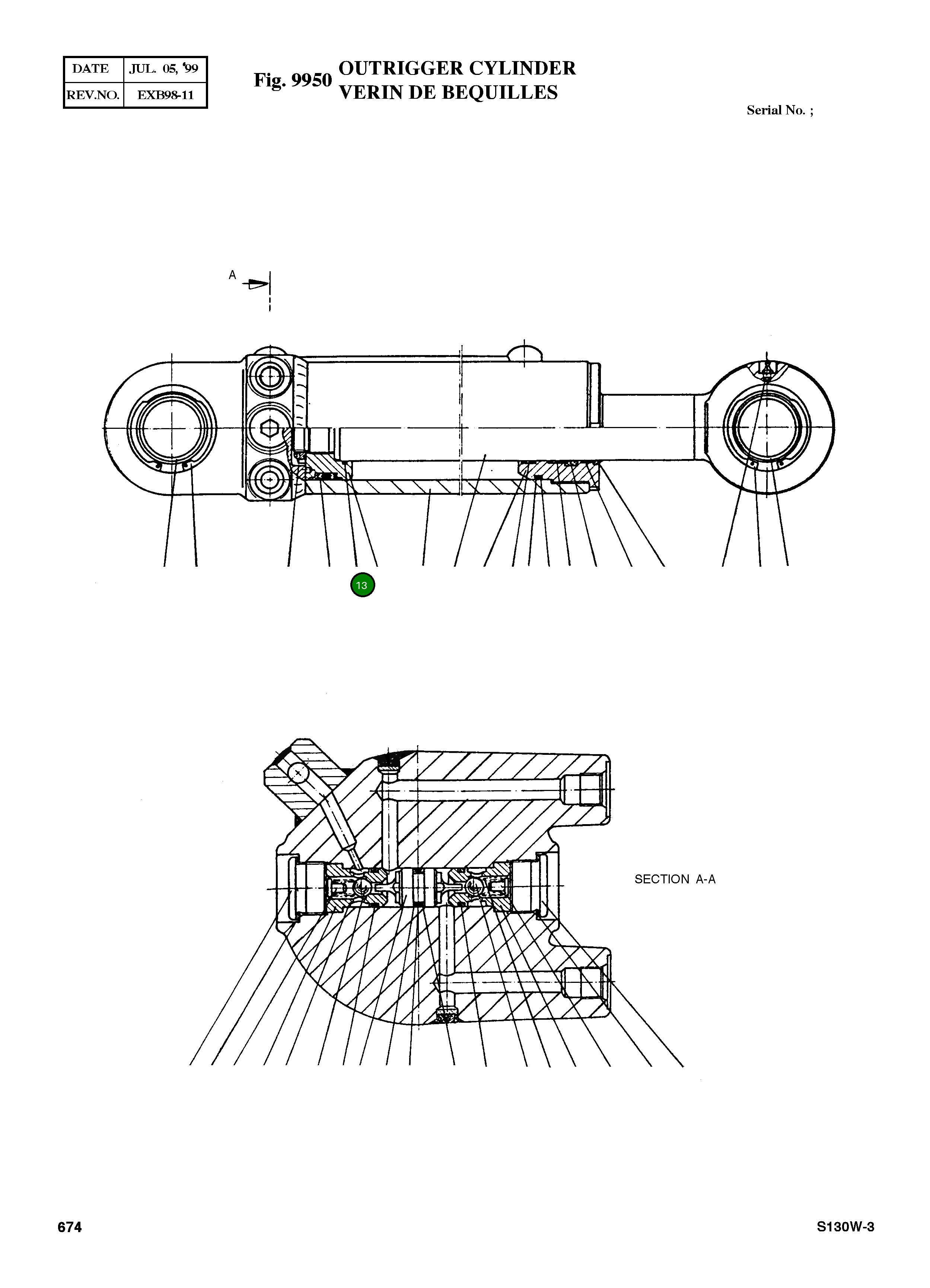 Кольцо уплотнительное (O-Ring) 432.4 Komatsu