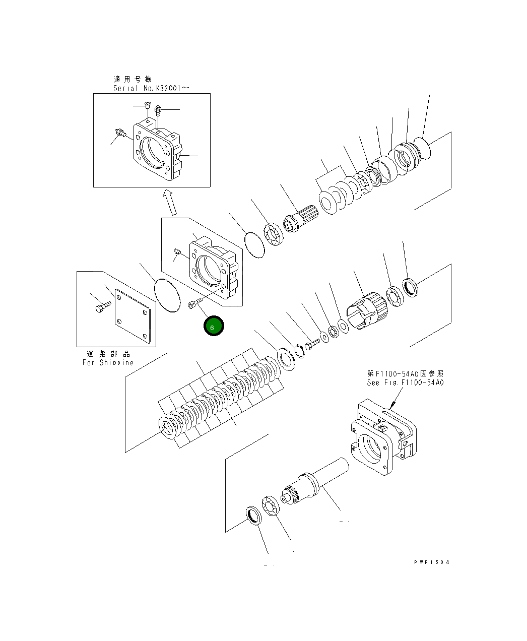 Болт 20G-14-K3230 Komatsu