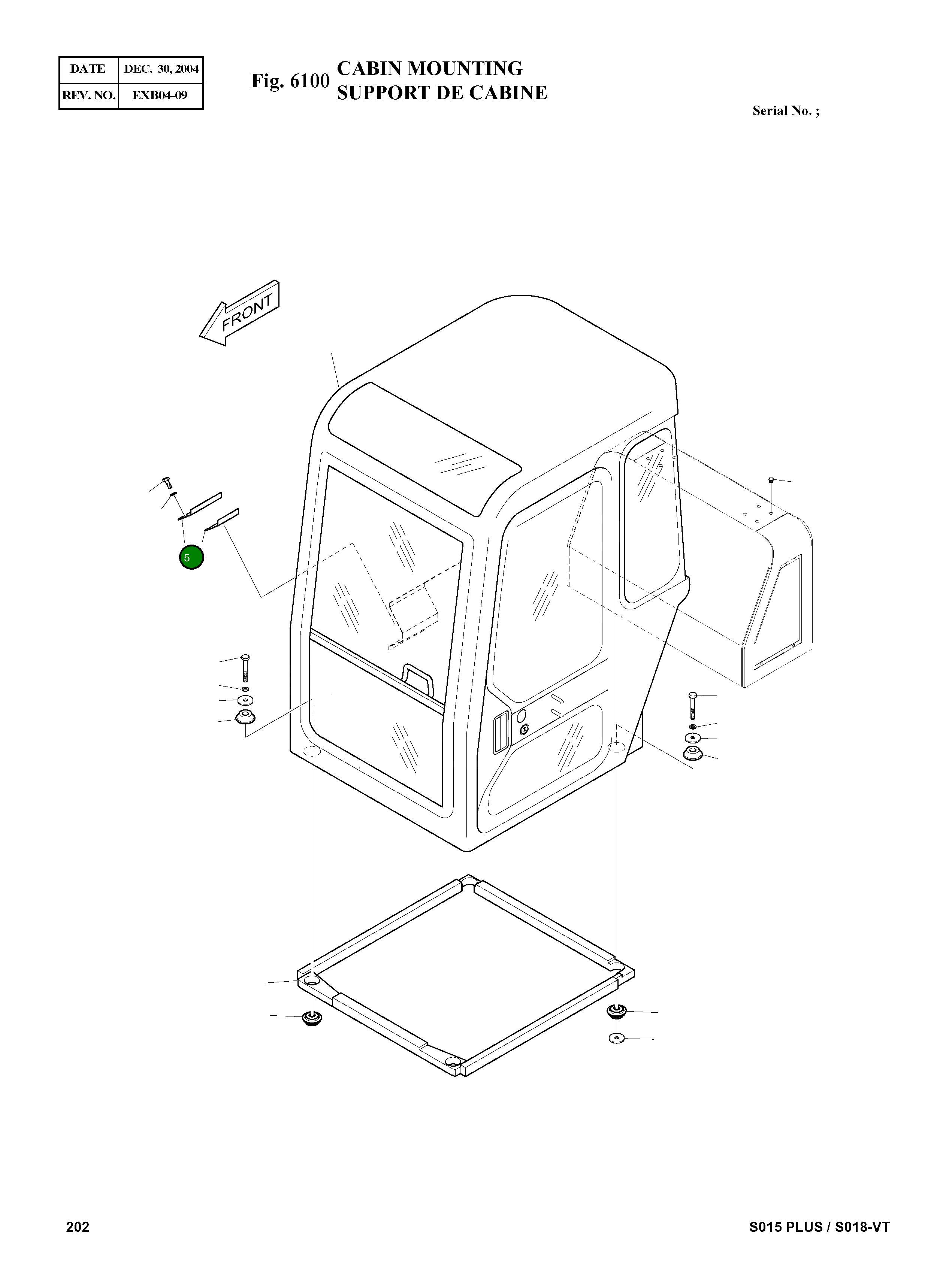 Крышка 621-00968B  Komatsu