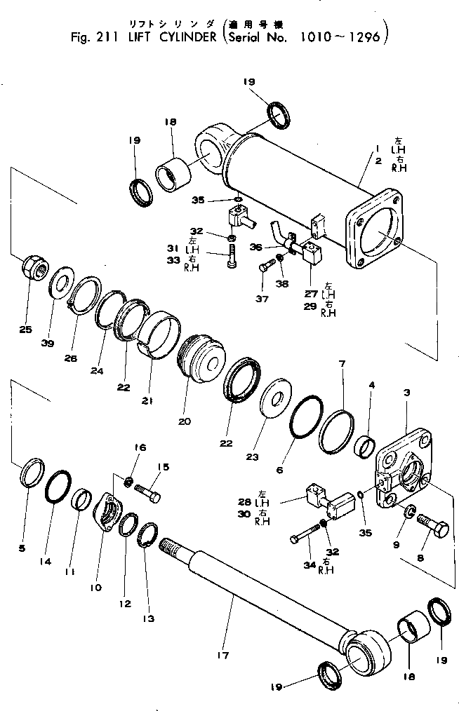 Кольцо 07155-02550  Komatsu
