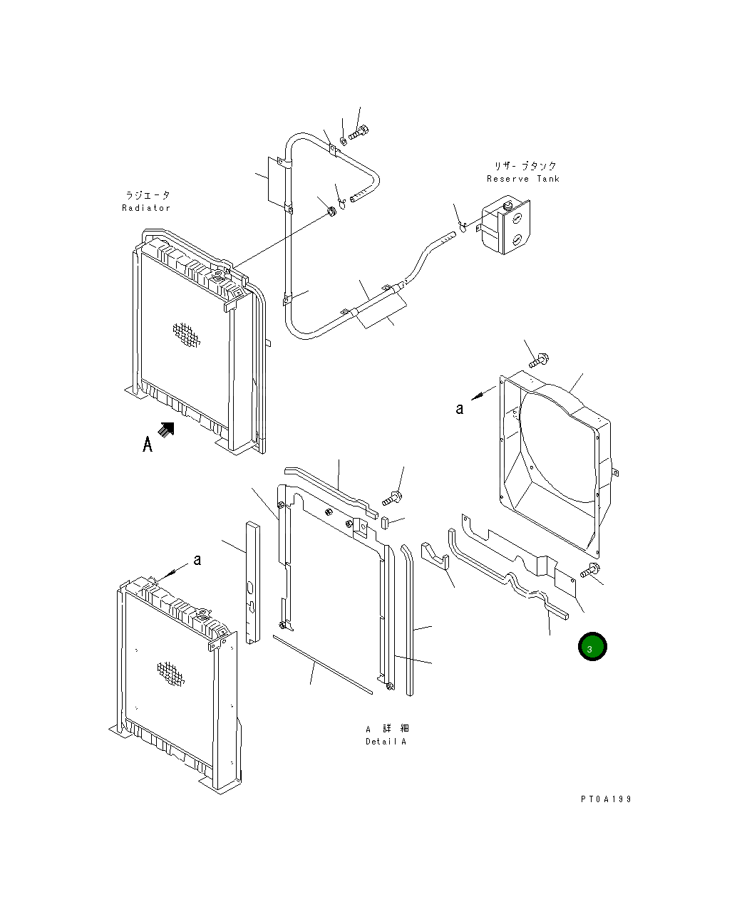 Крышка 13S-03-15131 Komatsu