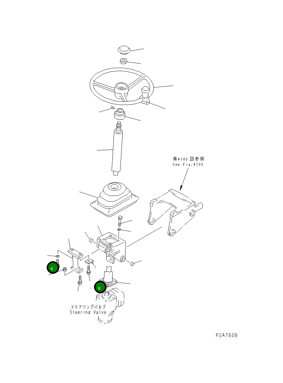 Болт 20G-40-K1190 Komatsu