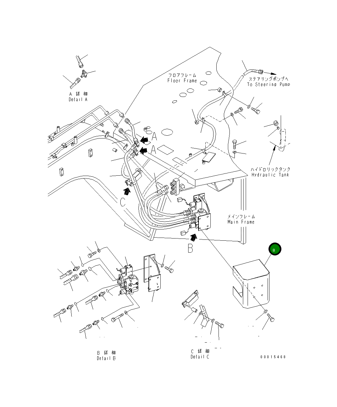 Крышка 23F-843-3340 Komatsu