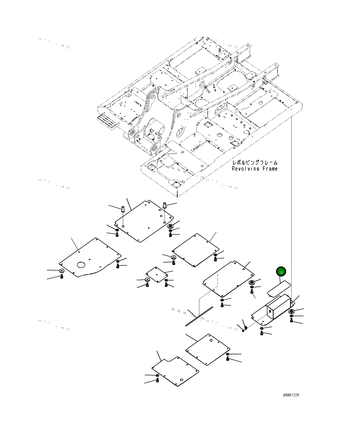 Крышка 20Y5473870 Komatsu
