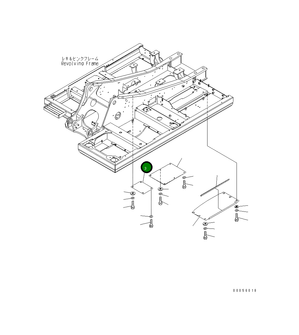 Крышка 21K-54-73630 Komatsu