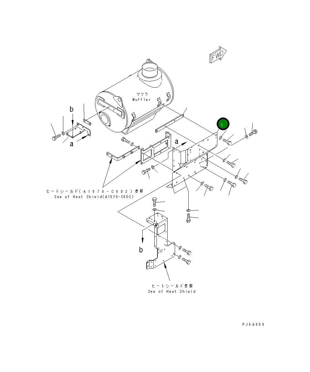 Крышка 6162-15-7661  Komatsu