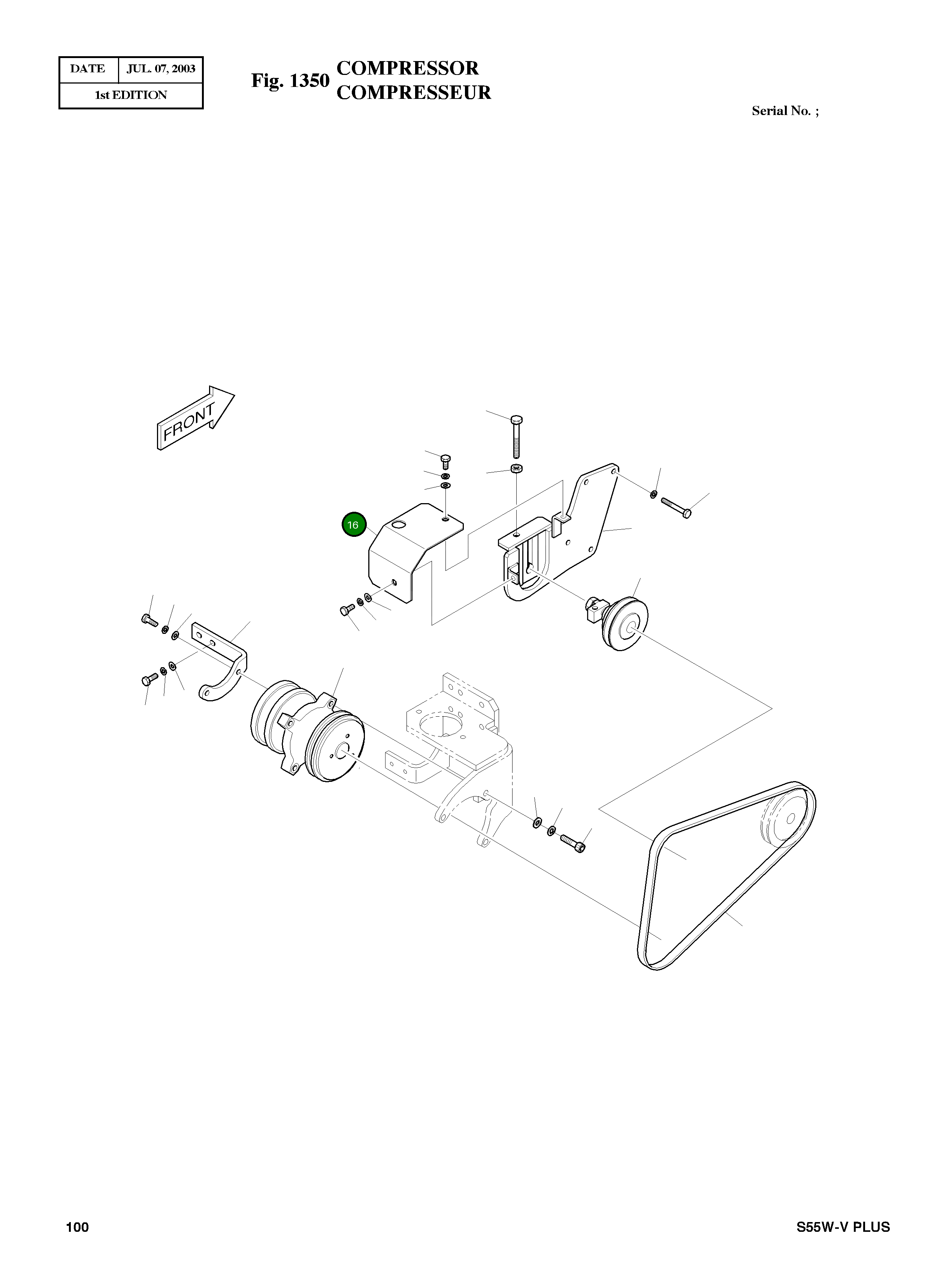 Крышка 621-01475C Komatsu