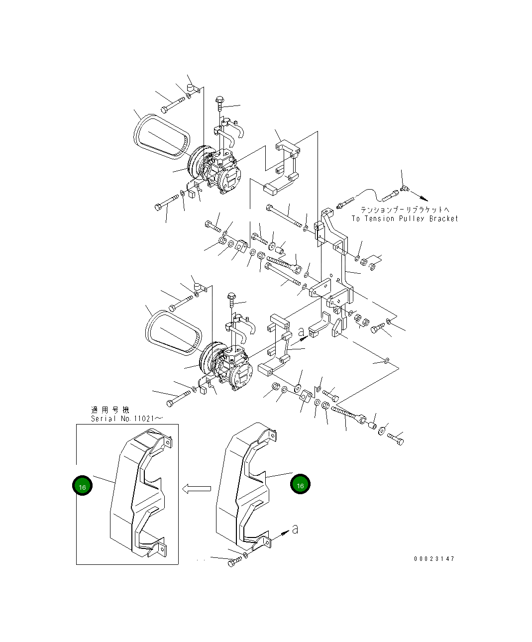 Крышка 21T-979-6842 Komatsu