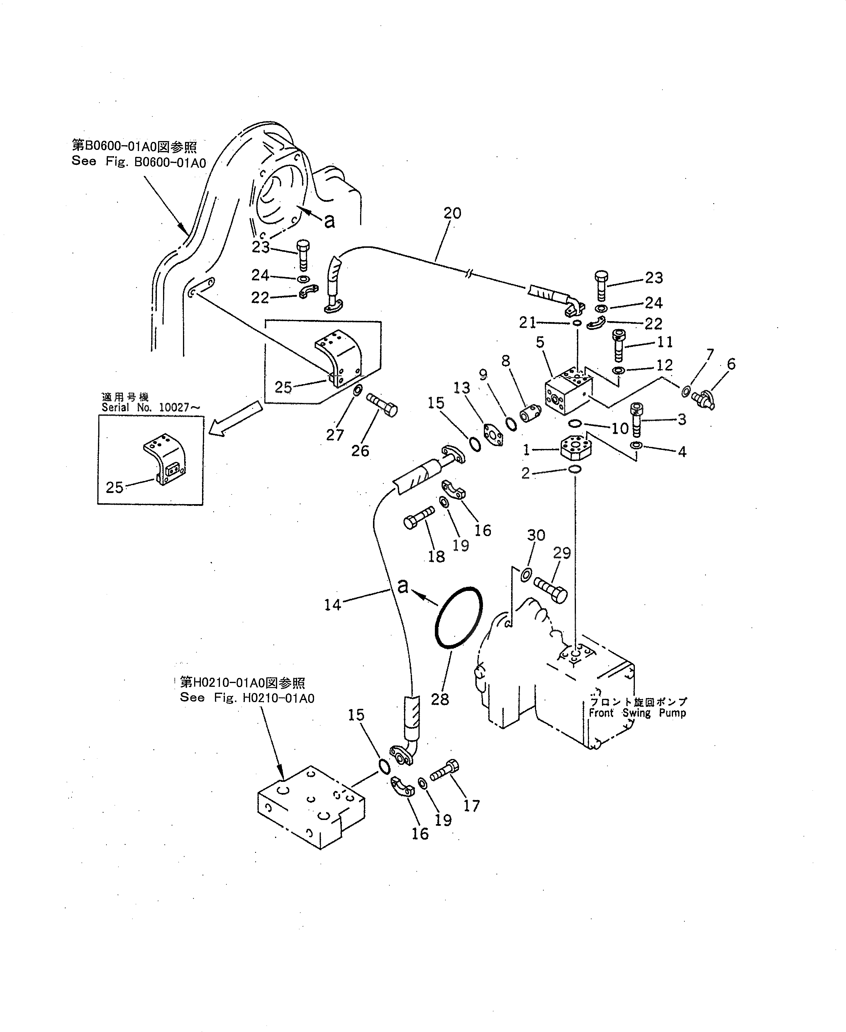 Кольцо уплотнительное (O-Ring) 21T-09-11490  Komatsu