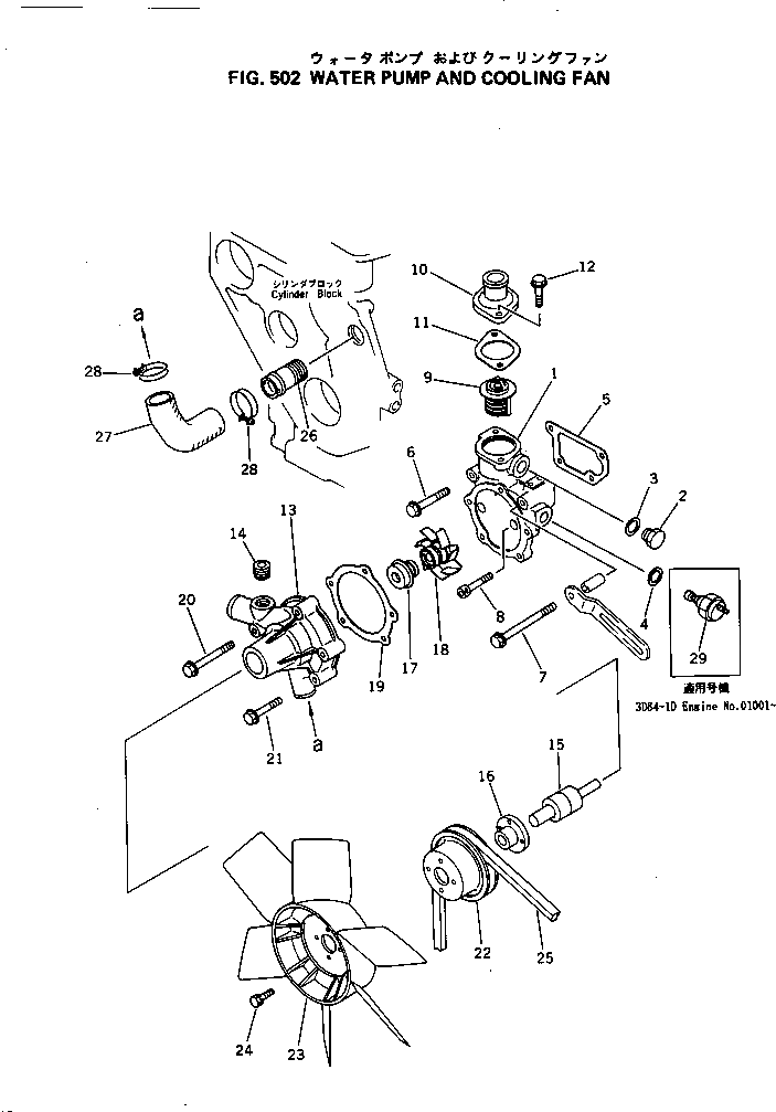 Болт YM26013-060142  Komatsu