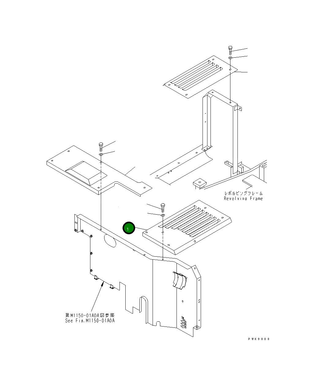 Крышка 20E-54-K6992  Komatsu