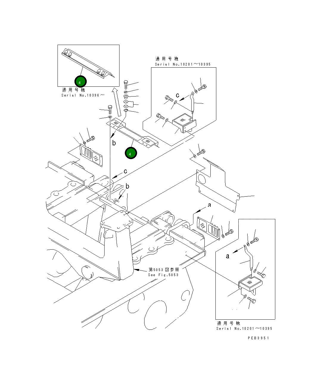 Крышка 198-54-47280 Komatsu