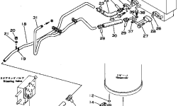 Шланг 07260-22625 Komatsu