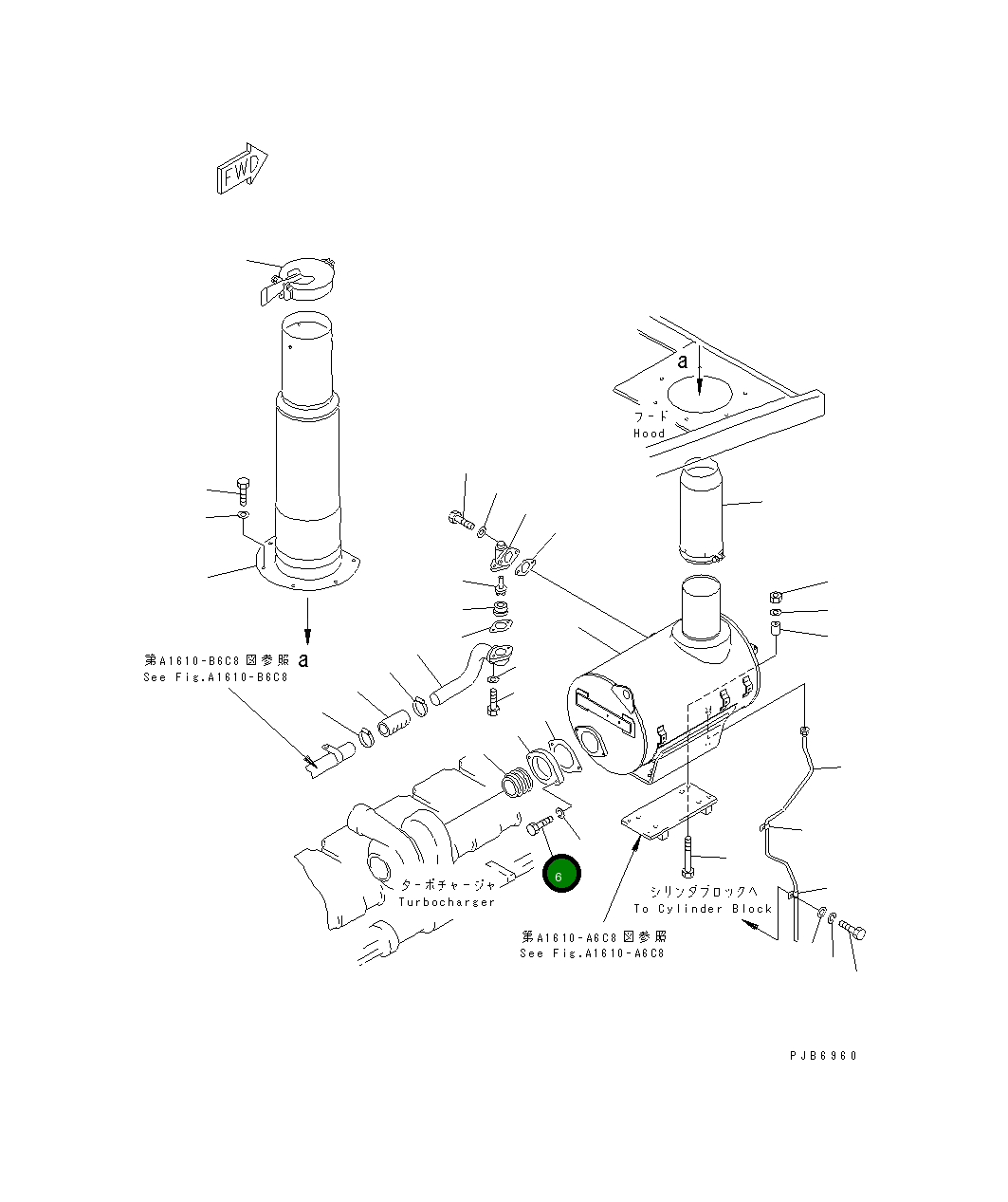 Болт 01020-11030 Komatsu