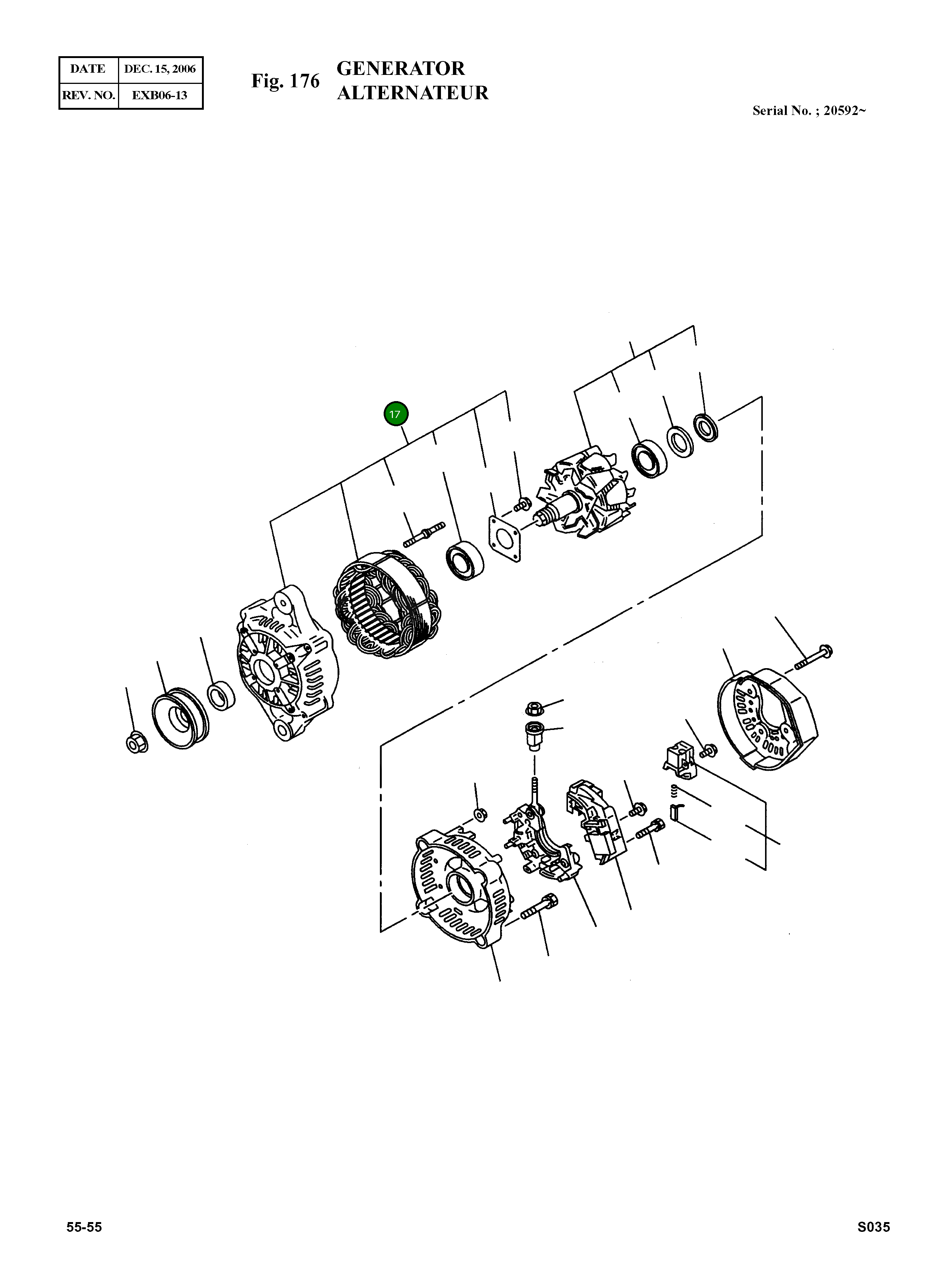 Крышка 586400-0320 Komatsu