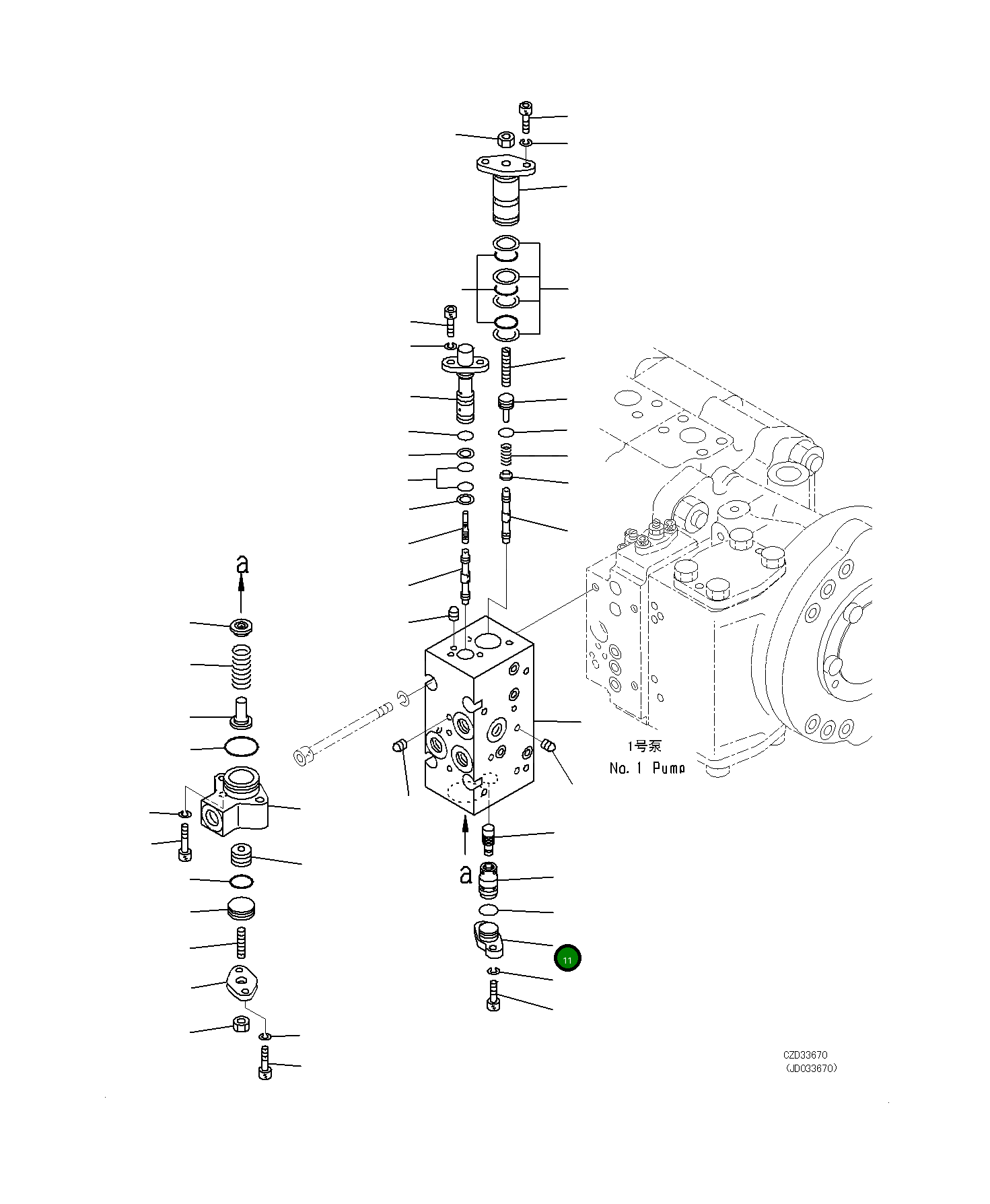 Крышка 708-25-17170  Komatsu