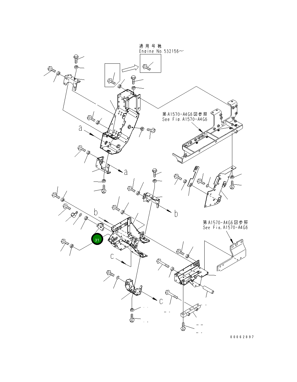 Крышка 6261-11-2990 Komatsu