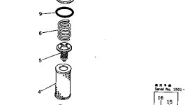 Корпус 125-62-21110 Komatsu