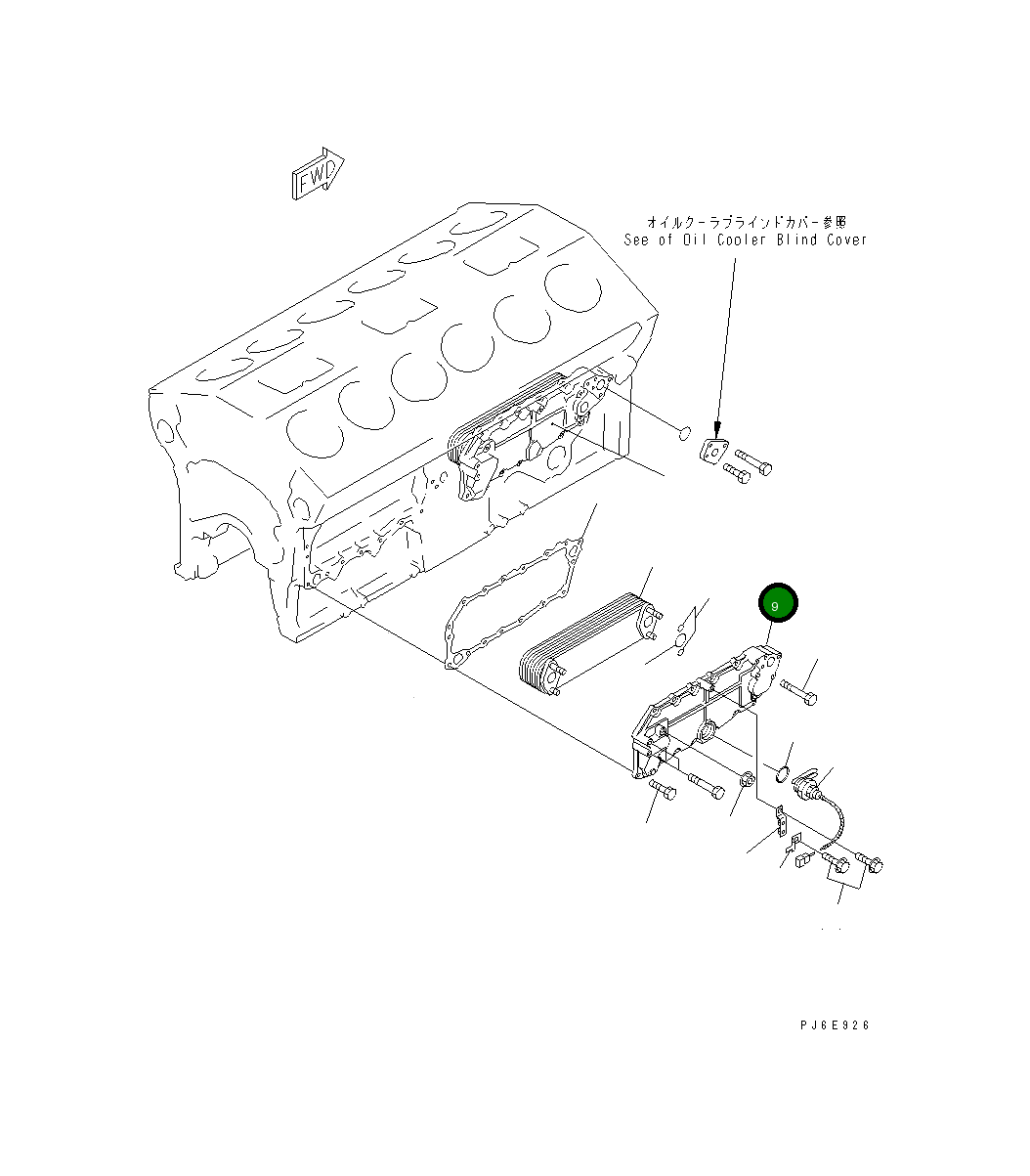 Крышка 6215-61-2711 Komatsu