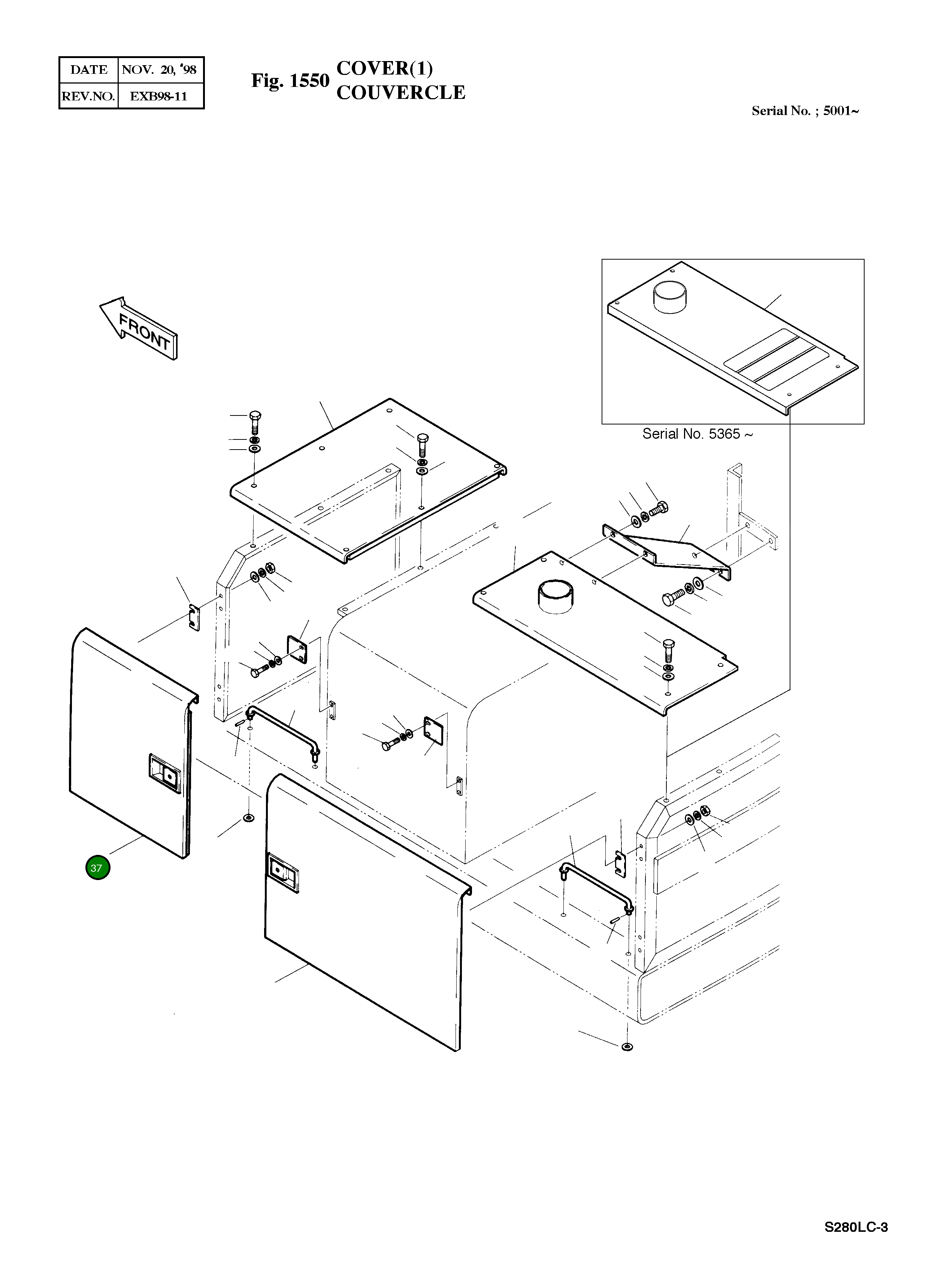 Крышка 2621-2571 Komatsu