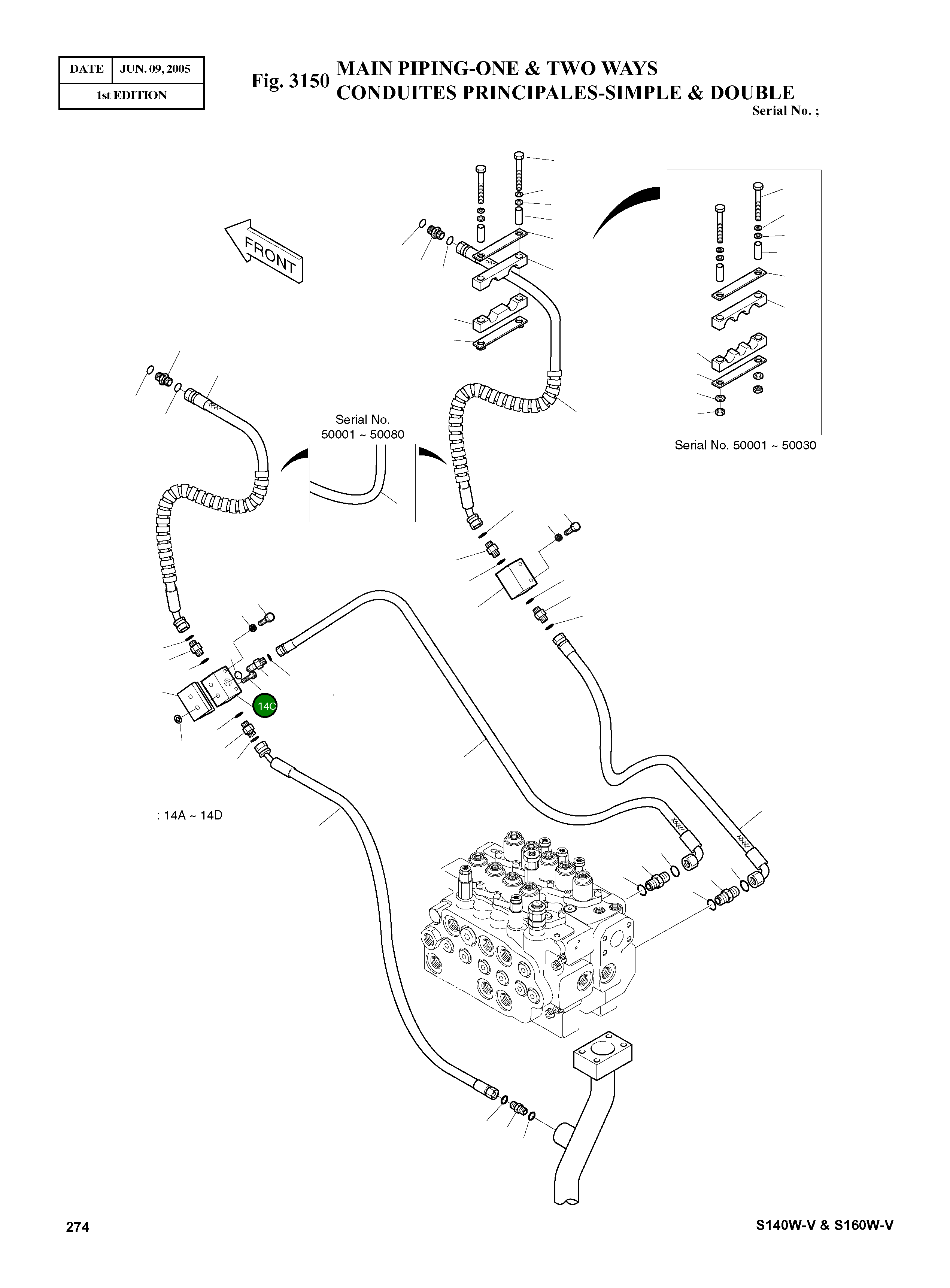 Болт S0115063 Komatsu