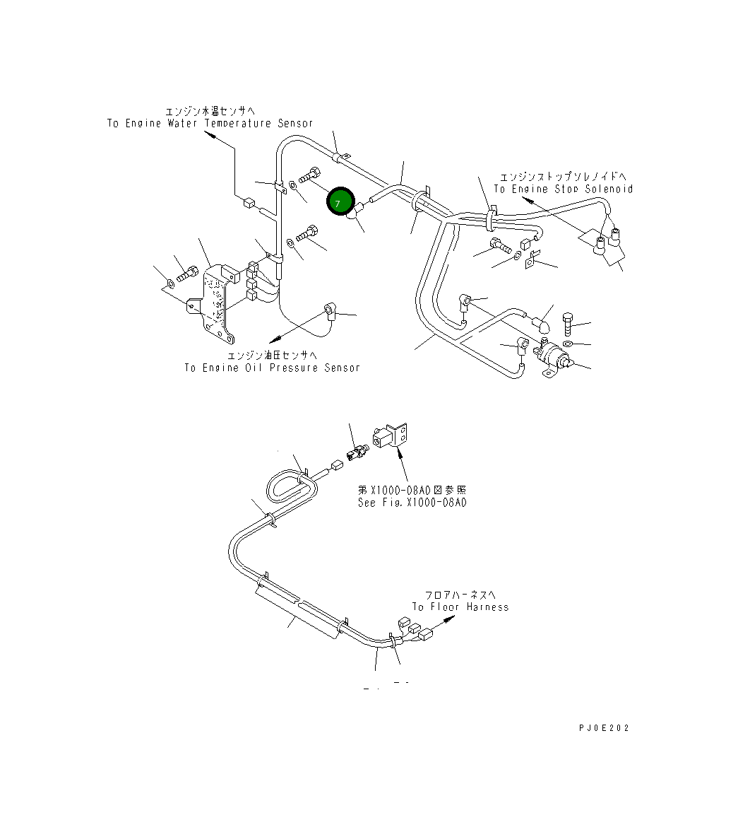 Болт 01050-81222 Komatsu