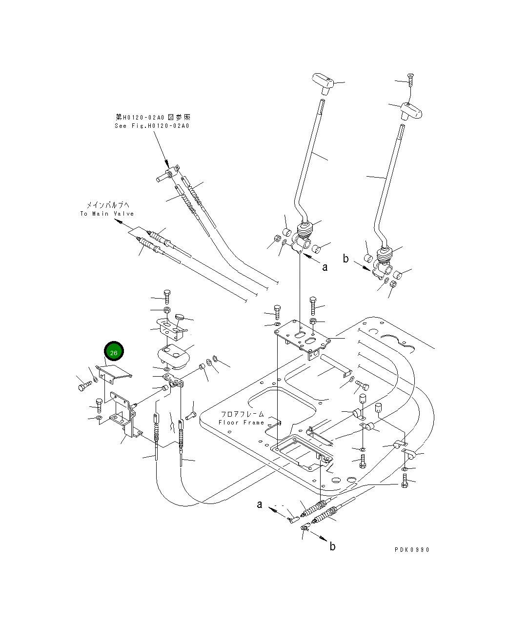 Крышка 20T-43-82261 Komatsu