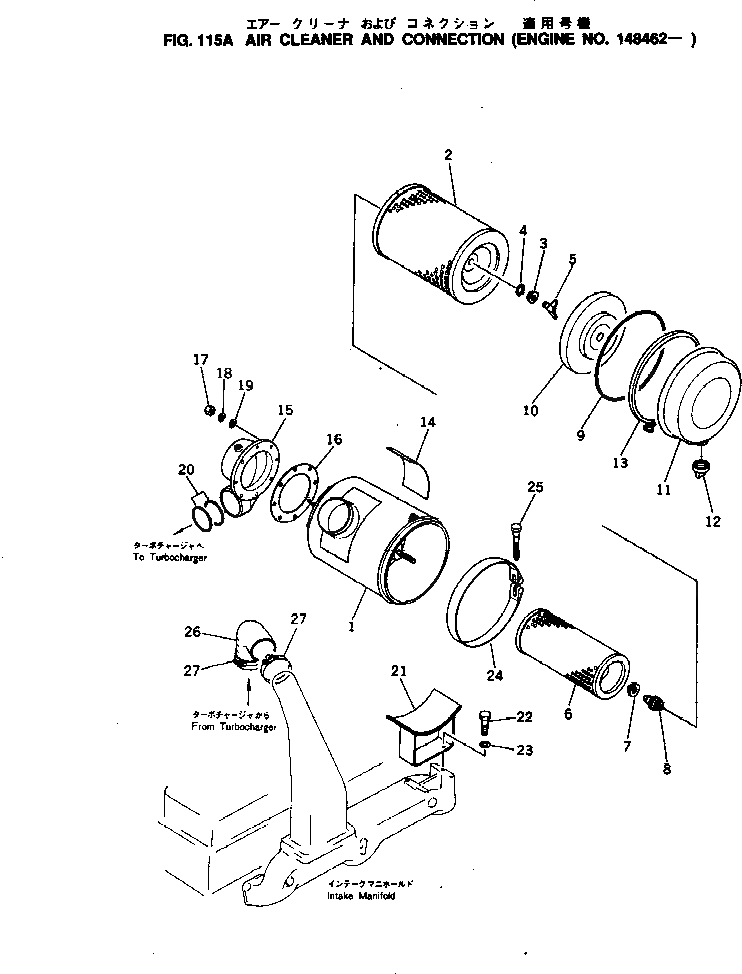 Болт 02010-20630  Komatsu