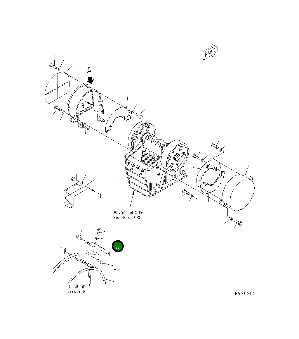 Крышка 8221-54-2341 Komatsu