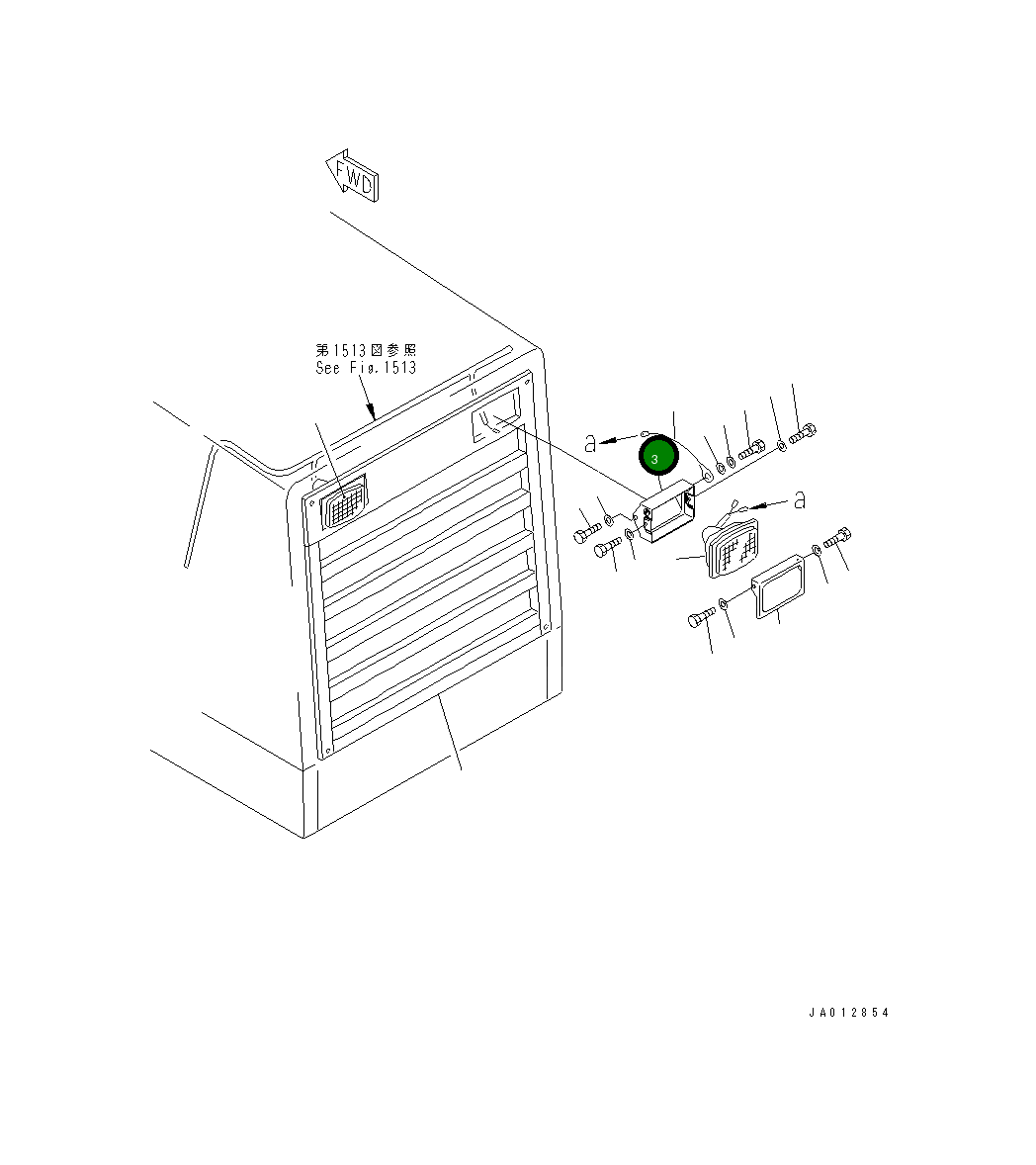 Крышка 235-06-36120 Komatsu