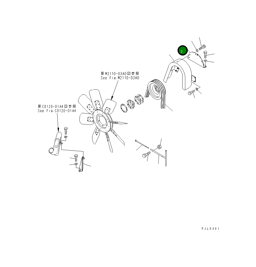 Крышка 196-03-32252 Komatsu