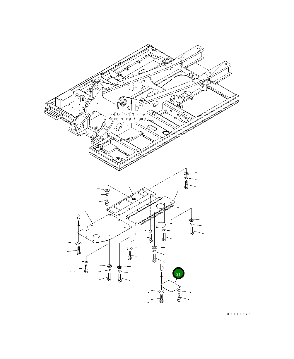 Крышка 208-54-72280  Komatsu