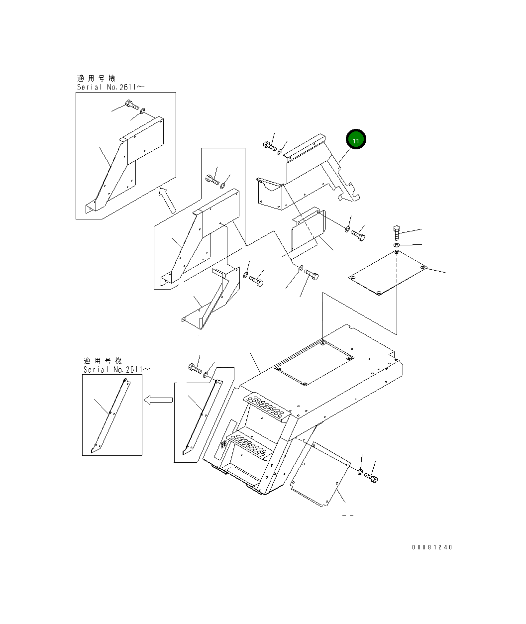 Крышка 56D-54-22220  Komatsu