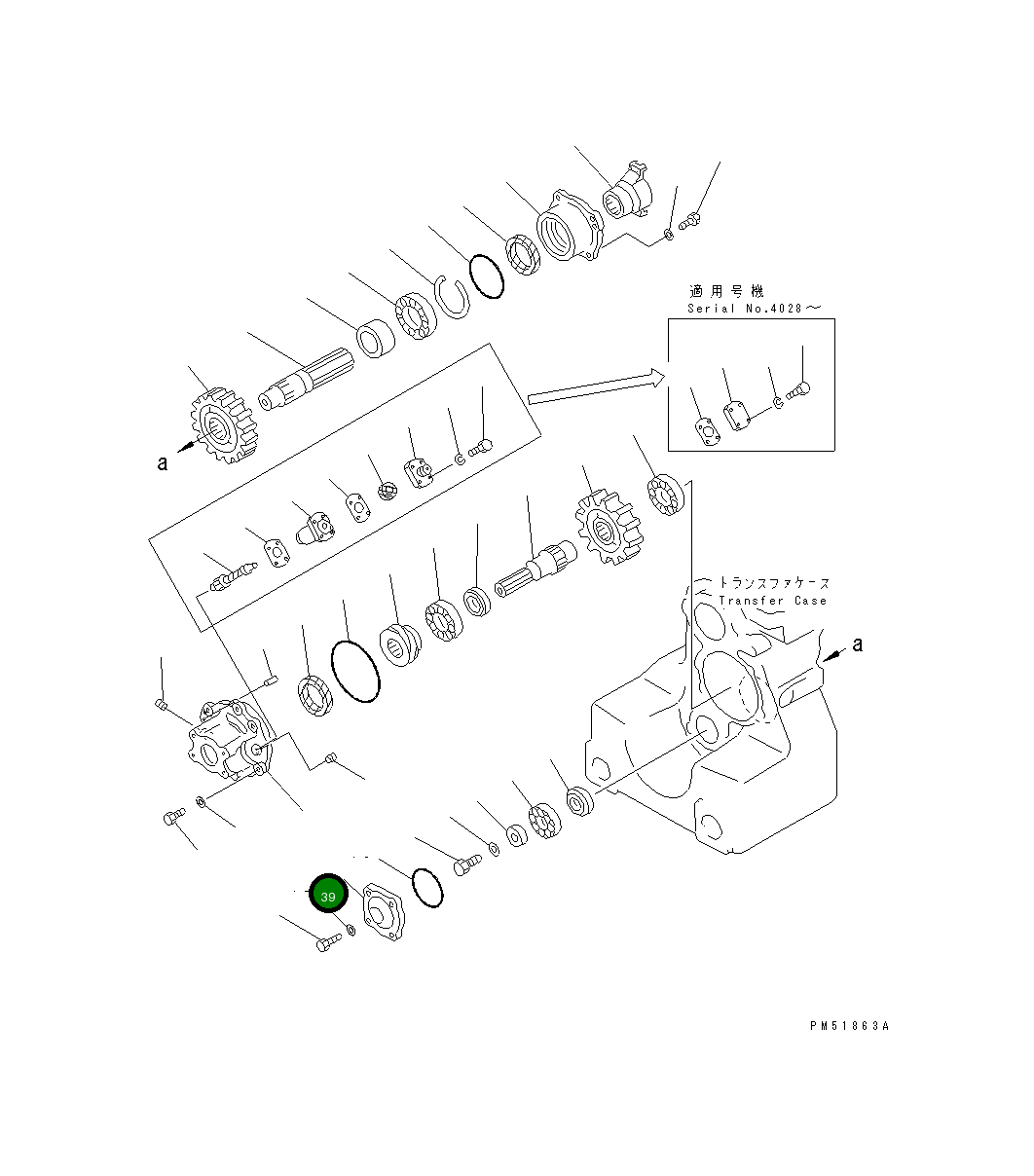 Крышка 23E-15-13170  Komatsu