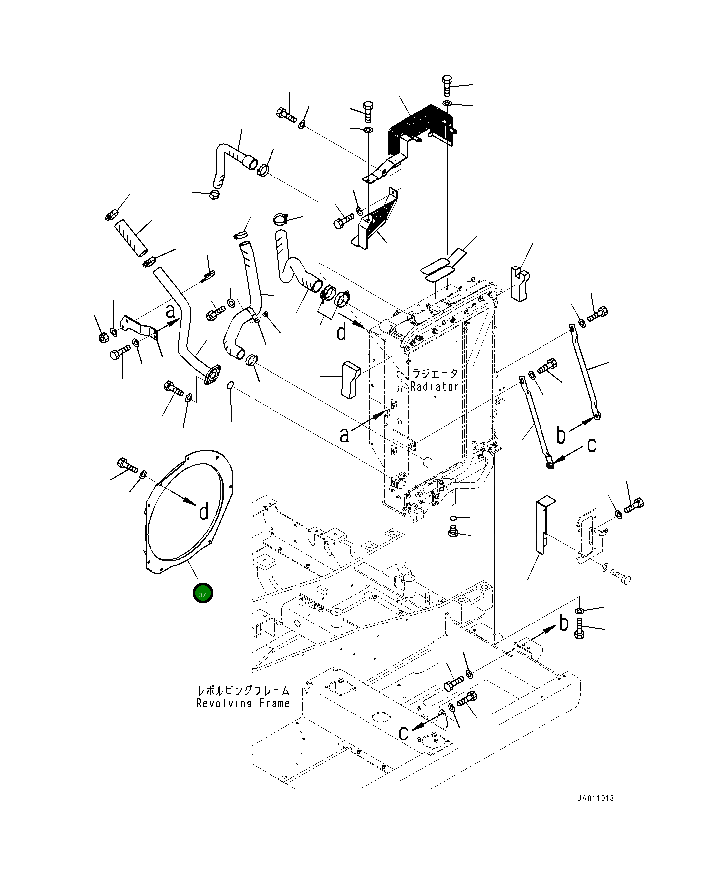 Крышка 203-03-17121 Komatsu