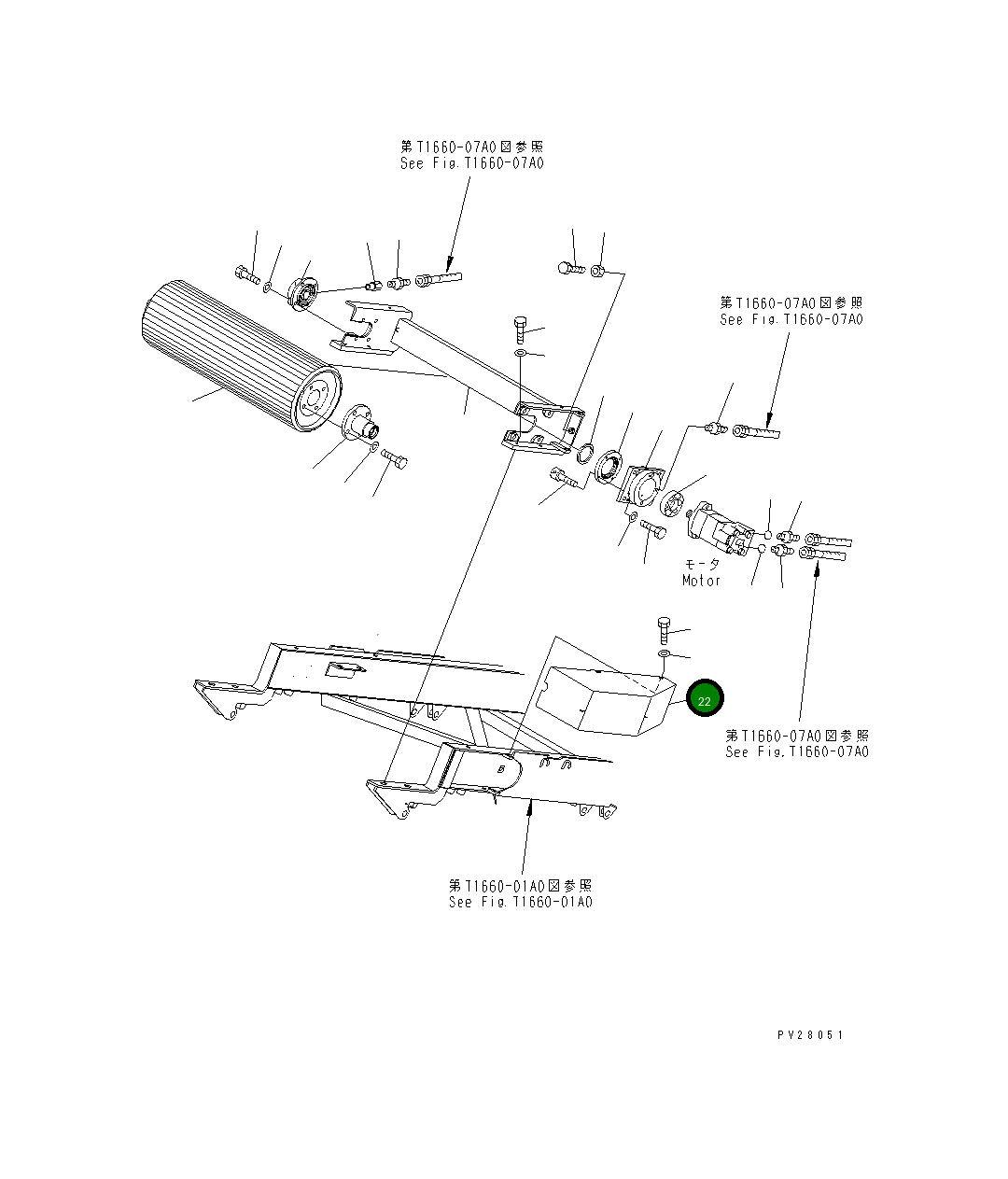 Крышка 8206-75-3990 Komatsu