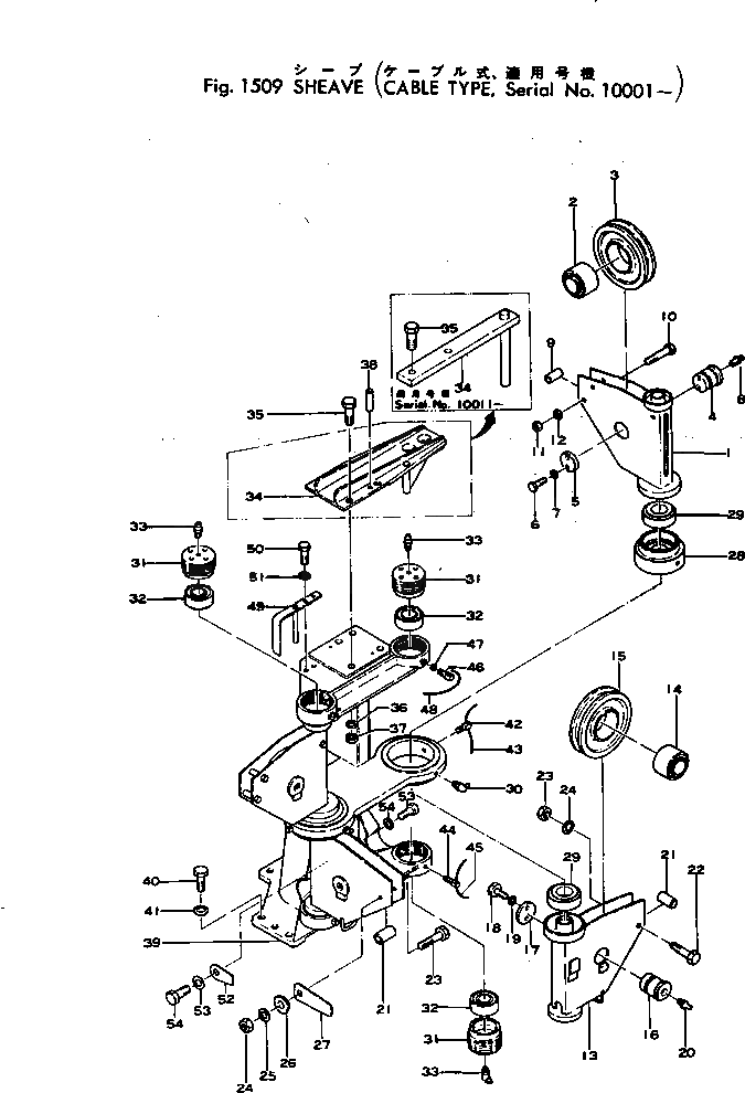 Болт 01050-30825 Komatsu