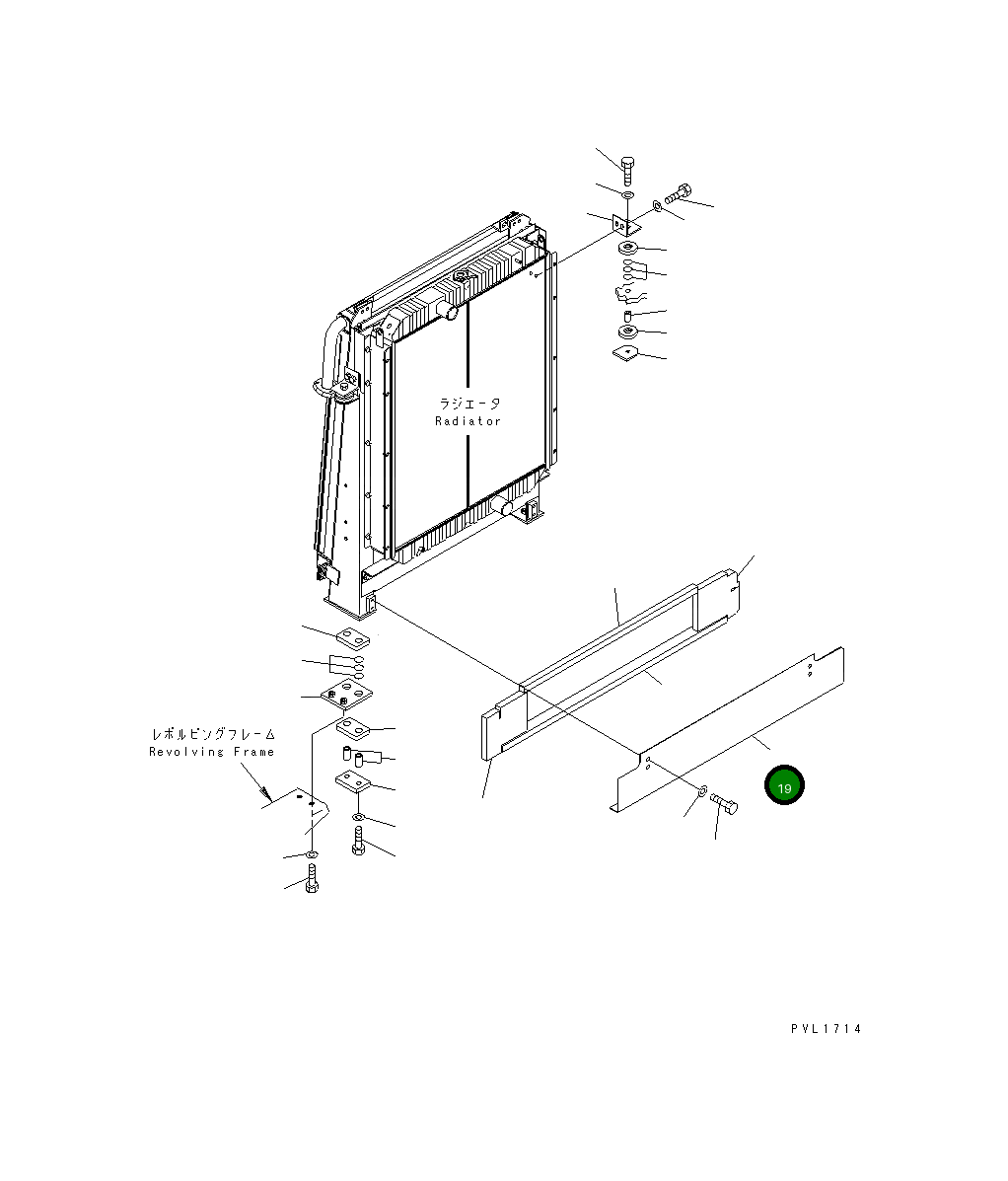 Крышка 21M-03-11510  Komatsu